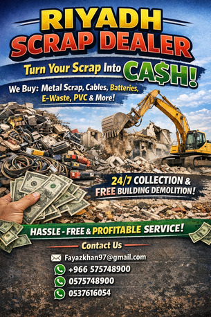 We Buy Purchase Leftover Scraps Items And Scraps Materials 0575748900 photo 2