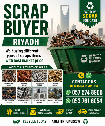 Scraps Buyer Riyadh Metal Scraps Dealer Contact Us:+966575748900 photo 1