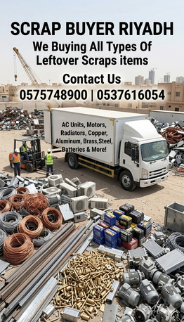 Scraps Buyer Riyadh Metal Scraps Dealer Contact Us:+966575748900 photo 2