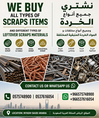 We Buying Purchased All Types Of Scraps Items And Scraps Materials 0575748900 photo 1