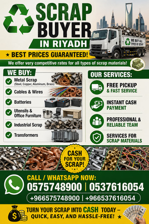 We Buying Purchased All Types Of Scraps Items And Scraps Materials 0575748900 photo 3