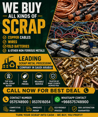 Metal Scrap Dealer Riyadh Scraps Buyer 0575748900 photo 1