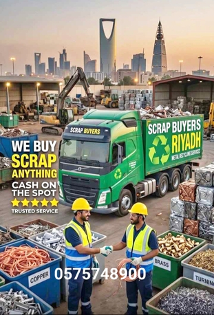 Metal Scrap Dealer Riyadh Scraps Buyer 0575748900 photo 3