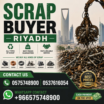 Metal Scrap Dealer Riyadh Scraps Buyer 0575748900 photo 1