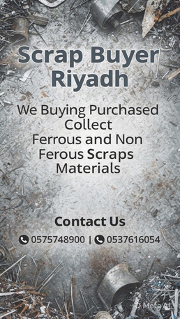 Metal Scrap Dealer Riyadh Scraps Buyer 0575748900 photo 2