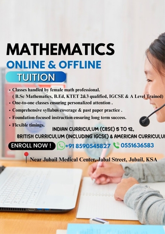 Struggling With MATH ? Get Clarity And Confidence With Expert Tutoring.(KERALA TUTOR) photo 1