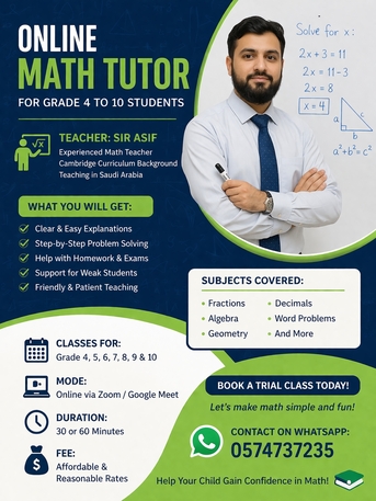 Math Tutor photo 1