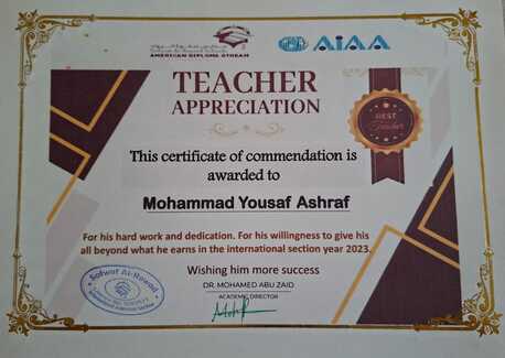 Experienced School Teacher Providing Private Lessons ( 0593647900) photo 1