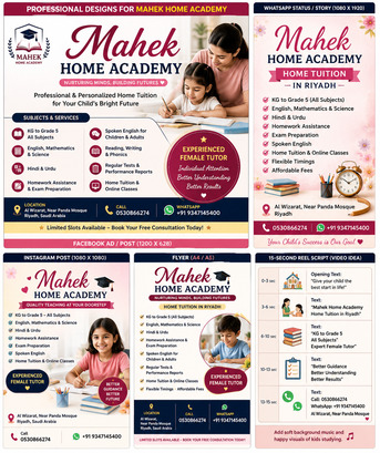Home & Online Tutor Available In Riyadh – Al Wizarat photo 2