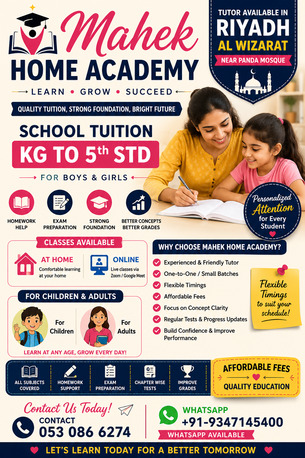 Home & Online Tutor Available In Riyadh – Al Wizarat photo 3