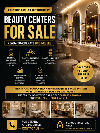 SAR 350000,  125 Sq. Meter,  Investment Opportunity – VVIP Beauty Center photo 2