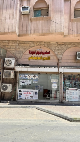 SAR 85000,  30 Sq. Feet,  Studio Room/Office