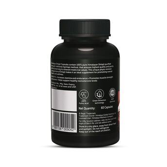 SAR 40,  Himalaya Shilajit Capsule |60s| Pack For Sale..... photo 2
