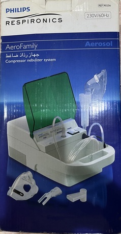 SAR 115,  Nebulizer photo 1