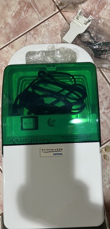 SAR 115,  Nebulizer photo 2