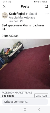SAR 300/month,  1212 Sq. Meter,  Bed Space