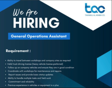 Requirement For: Pest Control Technician ; H.D. Drivers photo 2