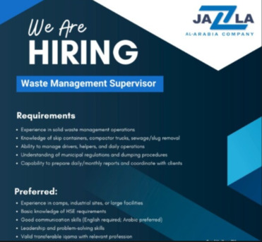 Requirement For: Pest Control Technician ; H.D. Drivers photo 3