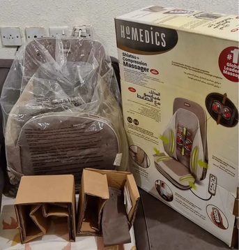 SAR 200,  Homedics Compression Massager photo 1
