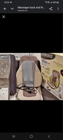SAR 200,  Homedics Compression Massager photo 3
