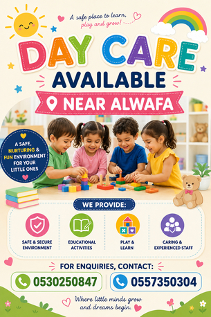 Daycare Available photo 1