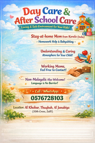 Home Tuition, Day Care And After School Care photo 1