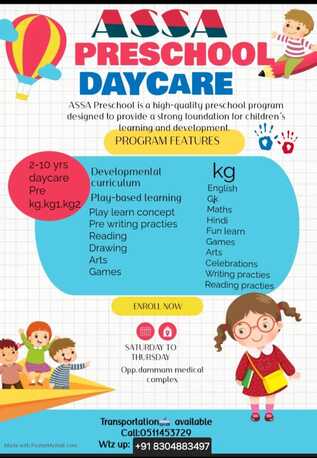 Assa Day Care (MALAYALI)