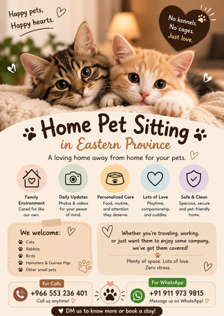 🐾 A Second Home For Your Beloved Pet In Eastern Province ❤️🏡