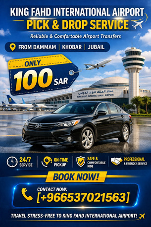 KING FAHD INTERNATIONAL AIRPORT PICK & DROP SERVICE