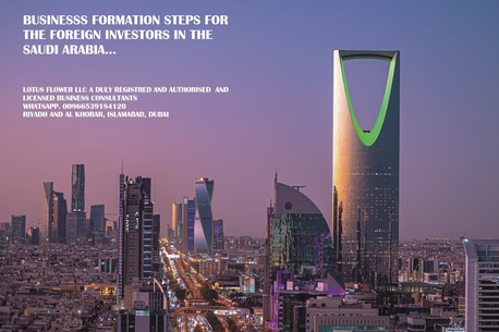 Steps To Business Formation For Foreign Investor Company In The Saudi Arab 0539184120 photo 1