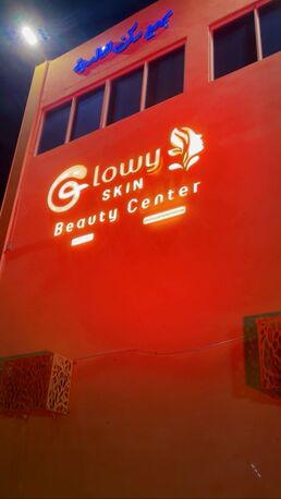 Investment Opportunity – VVIP Beauty Center photo 2