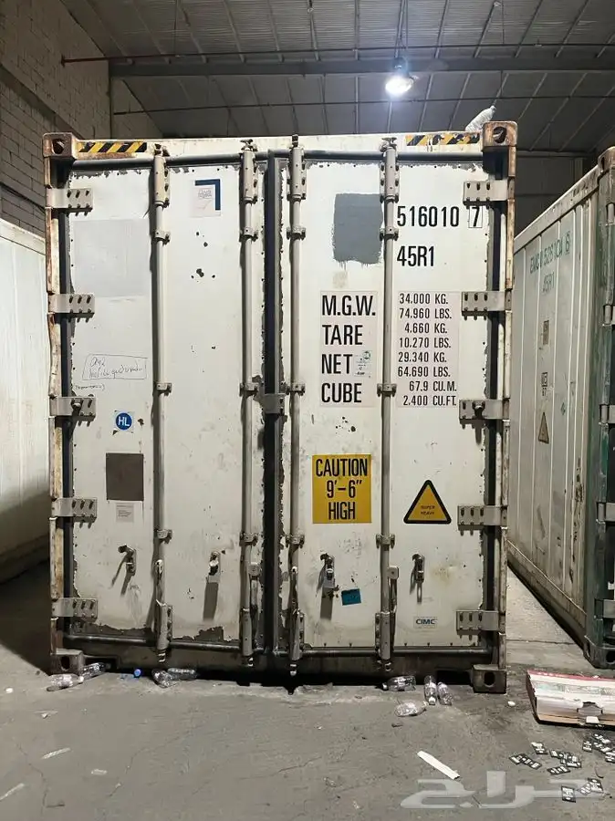 SAR 30000,  Used 40ft Cooling Containers photo 2