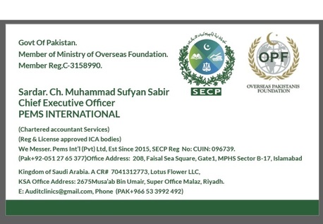 Adjust Your Overdue  VAT Returns And Penalities By The Professional CFO Serivces Providers photo 2