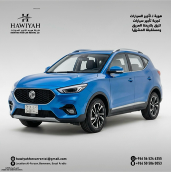 🚗SPECIAL OFFER 🚗 LIMITED-TIME🔥