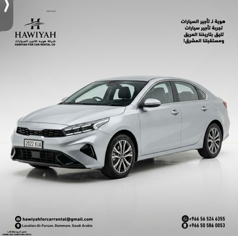 🚗 Drive Your Way – Daily & Monthly Car Rentals At Unbeatable Rates!