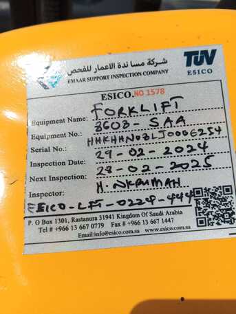 SAR 45000,  Forklift For Sale. photo 3