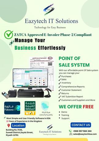 ZATCA E-Invoice Billing For Your Business -POS, Wholesale/Retail, Supermarket, Trading Etc photo 1