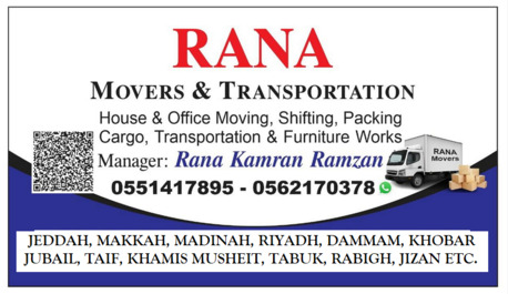 CARGO & HOMES MOVERS FOR HOUSE SHIFTING, TRANSFER FURNITURE. photo 2