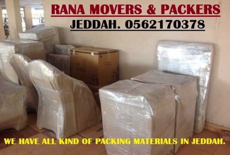 CARGO & HOMES MOVERS FOR HOUSE SHIFTING, TRANSFER FURNITURE. photo 3