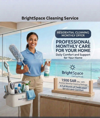 Monthly Cleaning Service photo 1