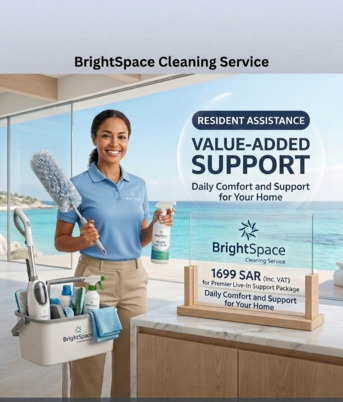 Monthly Cleaning Service photo 3
