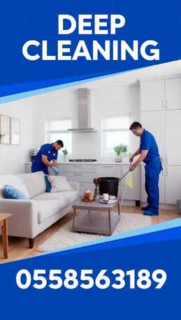 @ Professional Sofa And Home Deep Cleaning Service With Best 0558563189
