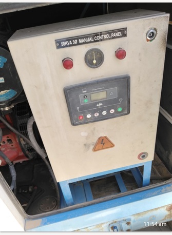 SAR 230000,  Diesel Generator Set photo 2