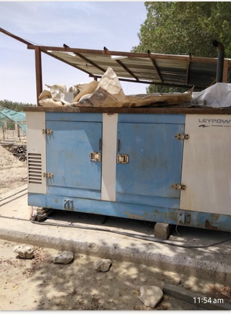 SAR 230000,  Diesel Generator Set photo 3