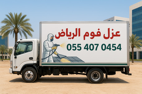 Professional Spray Foam Insulation In Riyadh – Compliant With The Saudi Building Code photo 2
