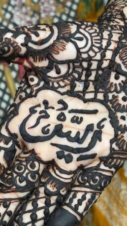Mehendi Services And Henna Tattoo photo 3