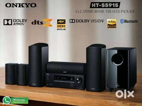SAR 2200,  Onkyo 5.1.2-Channel Home Cinema Package photo 2