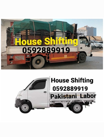 PAKISTANI MOVING AND PACKING REMOVING AND FIXING LOADING UNLOADING OLD CARPENTER AND LABOR PROFESSIONAL TEAM VERY EXPERIENCE DYNA AND PICUP AVAILABLE 0592889919 AZZIZYAH MUSHARFA AL RAHAB TO ALL JEDDAH CONTACT /ANY TIME.0592889919