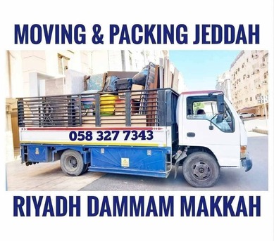 MOVING AND PACKING COMPANY PROFESSIONAL PAKISTAN LABOUR📦 CARPENTER HOUSE MOVING