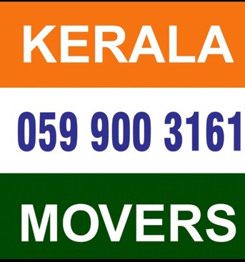 KERELA MOVERS & PACKERS HOME OFFICE VILLA APARTMENT PROFESSIONAL TEAM LOW RATE 0599003161 photo 1